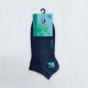 Bambu Lycra Series (Antrasit)